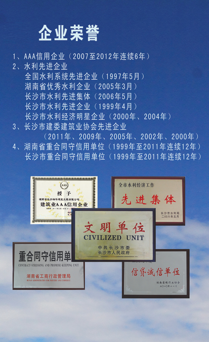 &#31435;&#21338;
