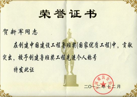 &#31435;&#21338;