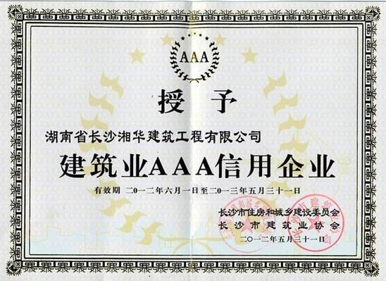 &#31435;&#21338;
