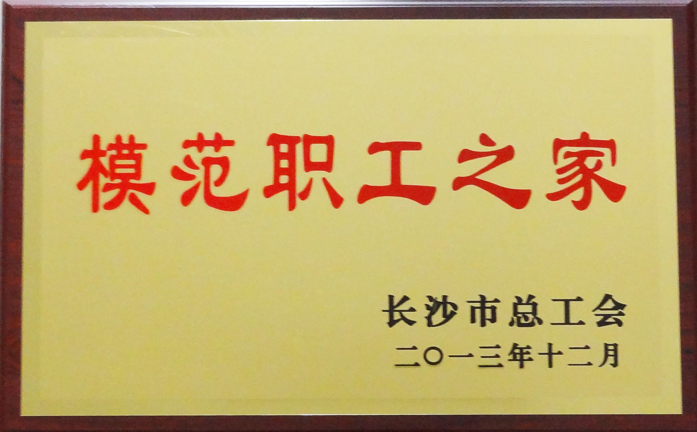 &#31435;&#21338;