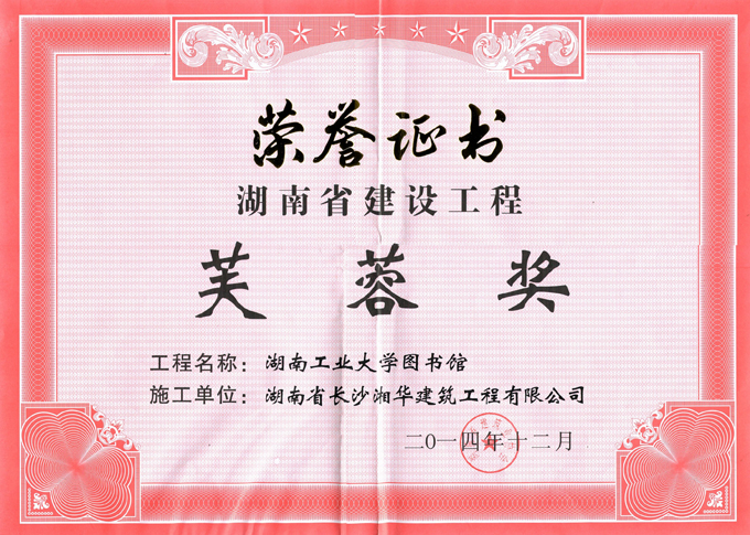 &#31435;&#21338;