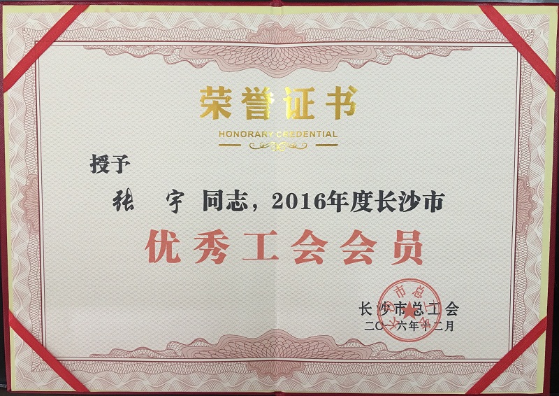 &#31435;&#21338;