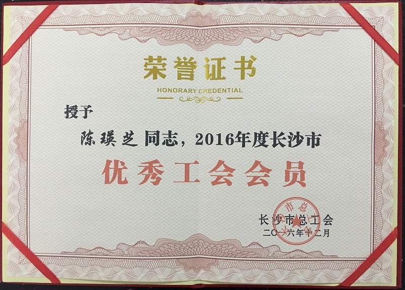 &#31435;&#21338;