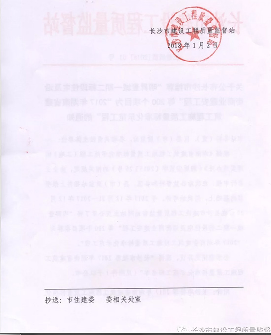 &#31435;&#21338;